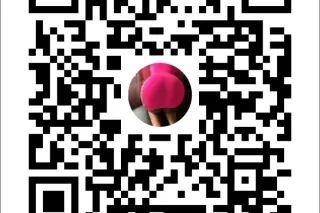 Party With A REAL Big Booty Fr... - Image 2