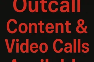 Curvy Sensual Chocolate 🍫 - Image 9