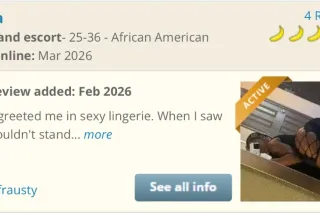 INCALLS ONLY Available NOW 💕Highly Skilled Companion💕 - Image 1