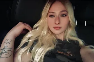 come see me - Image 1