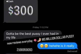 CLEAN, Upscale Provider. 🌸 - Image 12